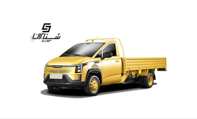 وانت لینگشی جی 200 پی LINXYS G200P TRUCK