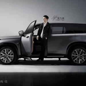 فضای داخلی GAC Trumpchi S7 رونمایی شد