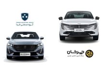 پژو و فردا موتورز PEUGEOT FARDA MOTORS