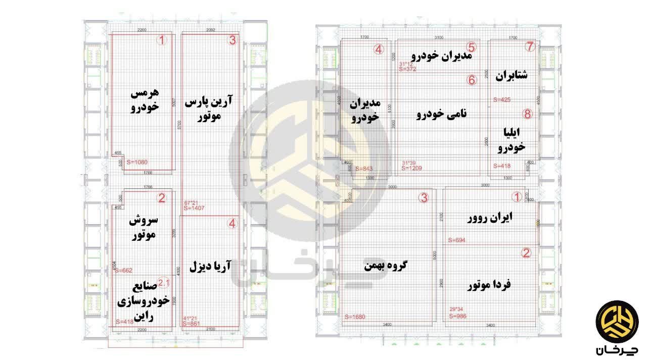 شرکت ها در ششمین دوره نمایشگاه خودرو تهران شهر آفتاب TEHRAN AUTOSHOW IRAN