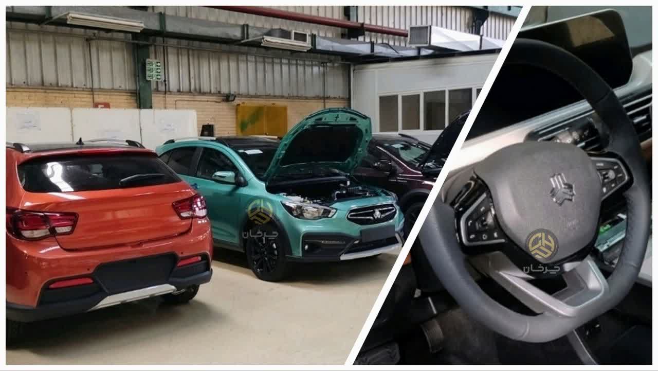 سایپا آریا SAIPA ARIA خودرو جدید IRANIAN NEW CAR