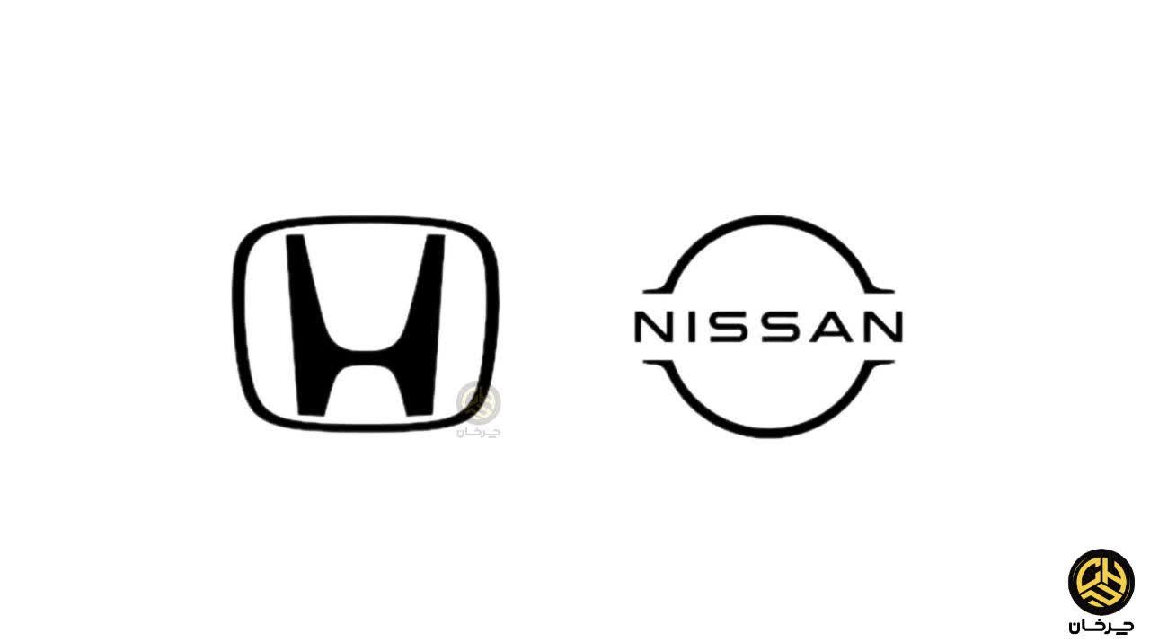 نیسان و هوندا - NISSAN AND HONDA