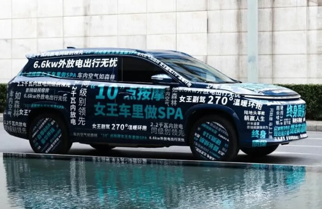 تصاویر جاسوسی جدید جتور شانهای L9 پلاگین هیبریدی منتشر شد