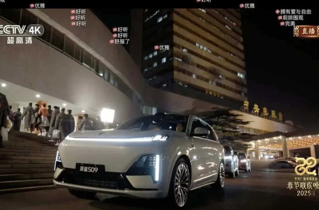 دیپال S09، لوکس‌ترین شاسی‌بلند چینی