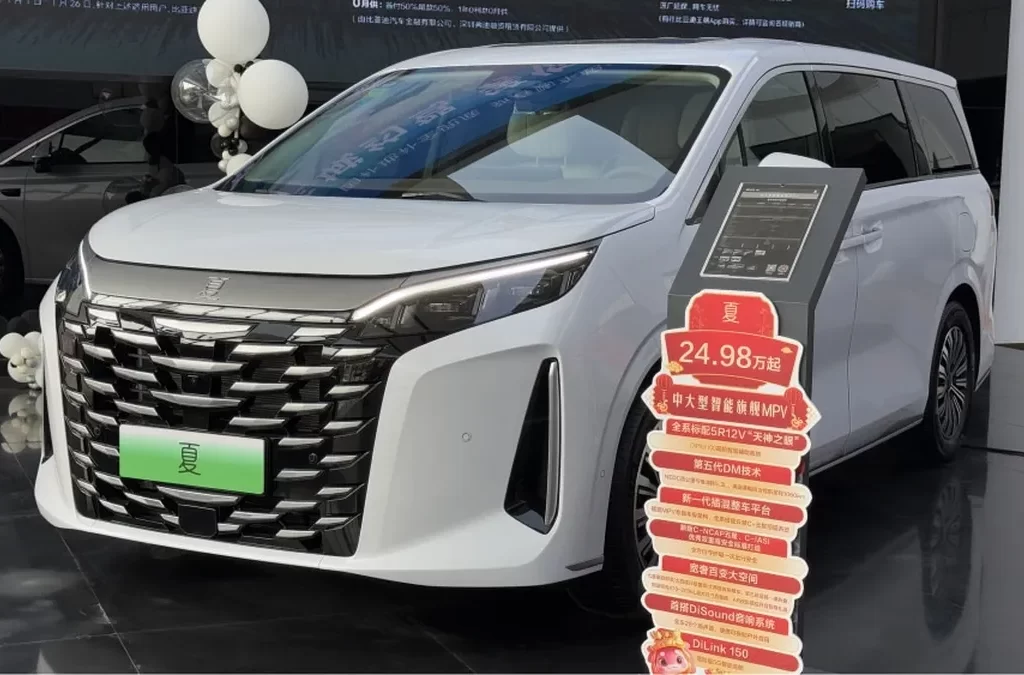 ون BYD Xia در کمتر از یک ماه، بیش از 10,000 دستگاه فروخت