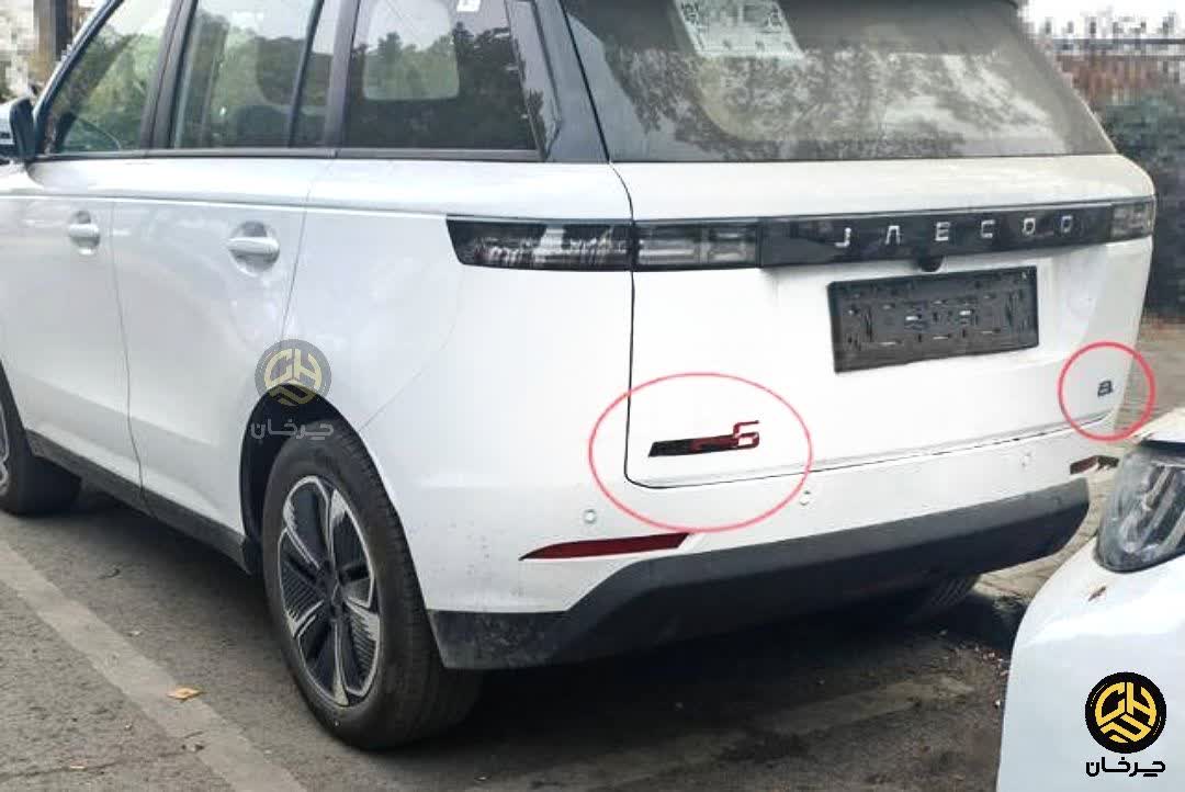 جیکو جی 5 برقی لوکانو 5 برقی JAECOO 5EV LUCANO EV