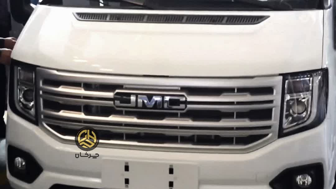 ون جی ام سی فوشان کارمانیا karmania fushan touring jmc