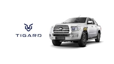 پیکاپ تیگارد L7 پلاس تاییدیه سازمان استاندارد را دریافت کرد منبع سایت چرخان