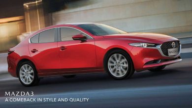 اطلاعیه زمان واریز وجه منتخبین خودروی مزدا 3 در سامانه یکپارچه منبع سایت چرخان