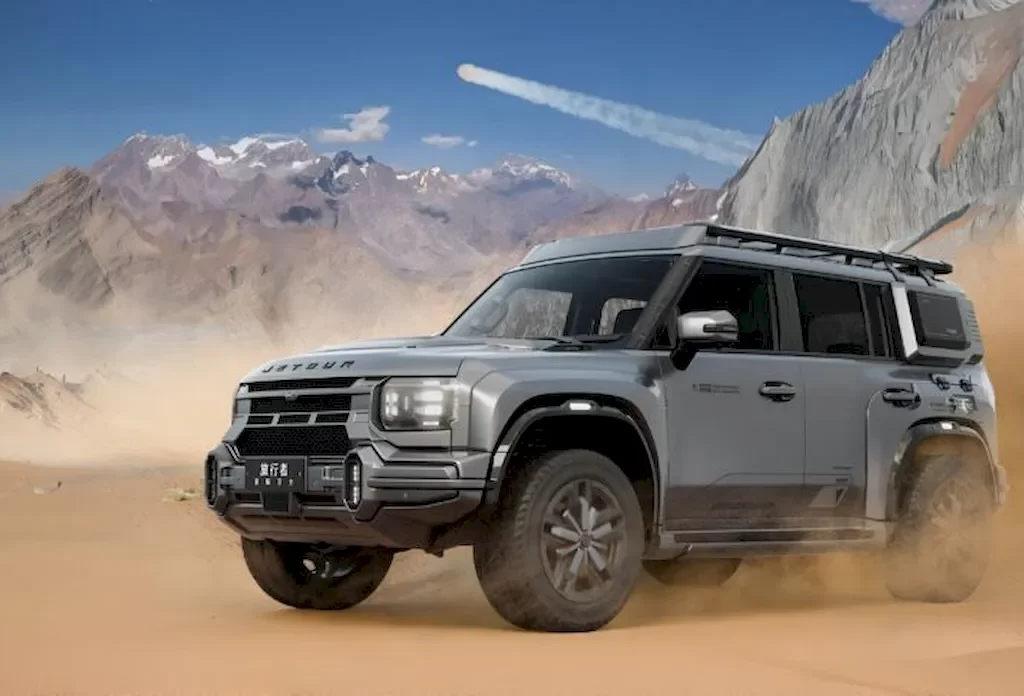 آغاز پیش‌فروش نسخه محدود نگهبان بین‌ستاره‌ای جتور تراولر