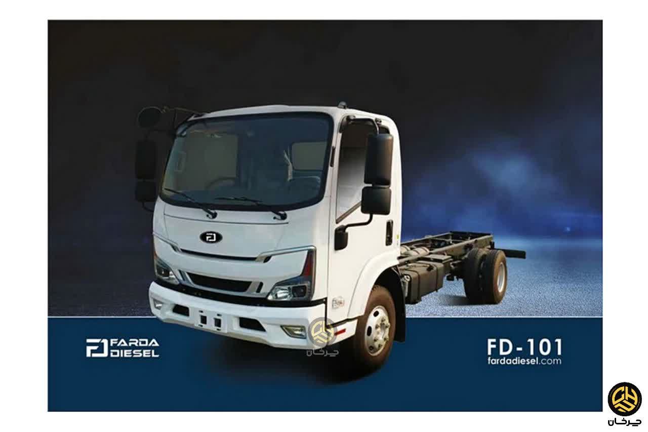 کامیونت کینگ لینگ ایسوزو فردا دیزل آسپا اف دی 101 qingling isuzu farda diesel fd-101 aspa