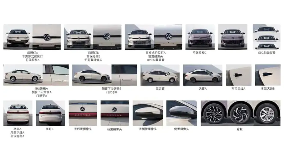 فولکس‌واگن Lavida Pro