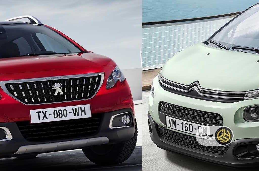 مقایسه پژو 2008 و سیتروئن C3