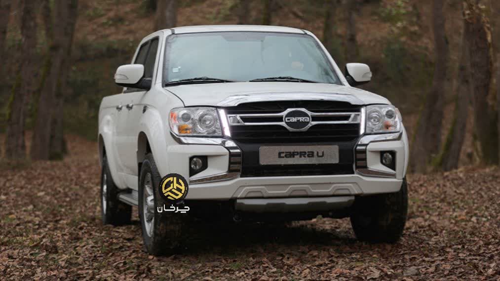 کاتالوگ پیکاپ کاپرا یو بهمن موتور BAHMAN CAPRA U ZX AUTO TIGER
