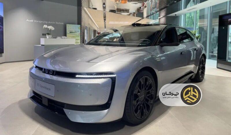 آئودی E5 اسپرت‌بک