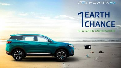 فونیکس کمپین «یک زمین، یک فرصت» را راه‌اندازی کرد: فراخوانی برای آینده‌‌ای سبزتر منبع سایت چرخان