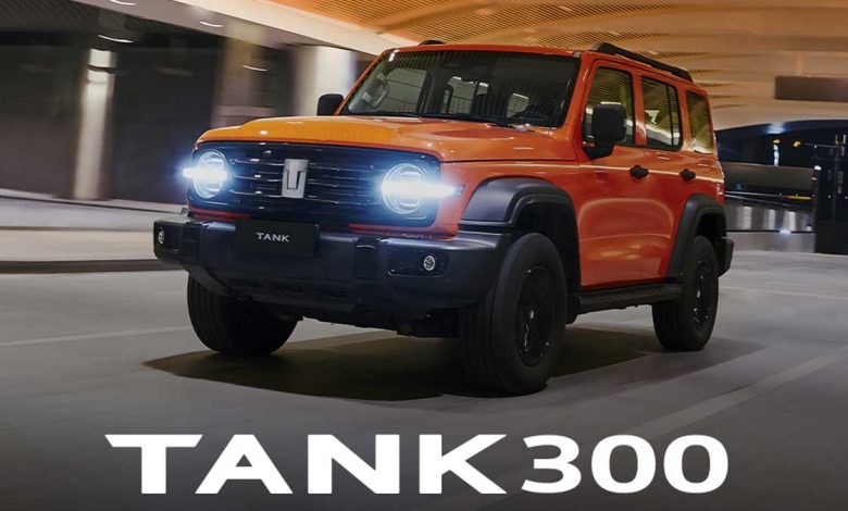 عرضه مجدد شاسیبلند شتابران خودرو، پیشفروش تانک 300 بهزودی آغاز خواهد شد تانک 300