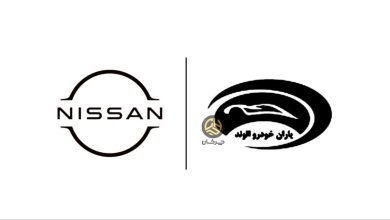 یاران خودرو اروند وارد کننده سابق دامای، وارد کننده جدید نیسان شد منبع سایت چرخان