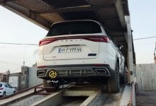 فونیکس تیگو 8 پرو پلاگین هیبرید جدید مدیران خودرو NEW CHERY FOWNIX TIGGO 8 PRO PLUG IN HYBRID 新奇瑞汽车 全新奇瑞瑞虎8