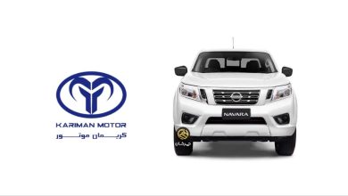 مونتاژ پیکاپ نیسان ناوارا توسط کریمان موتور با همکاری دانگ فنگ منبع سایت چرخان