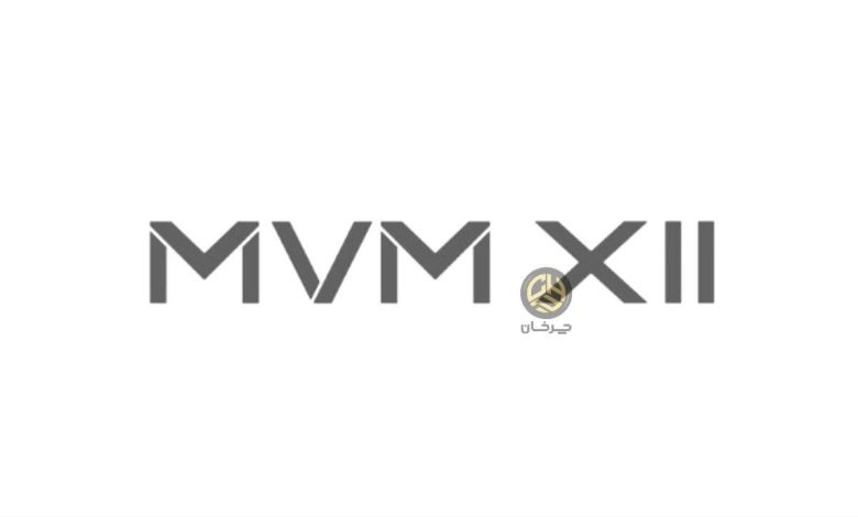 نام ایکس 11 (X11) برای برند ام وی ام مدیران خودرو ثبت شد ام وی ام ایکس 11 - MVM X11