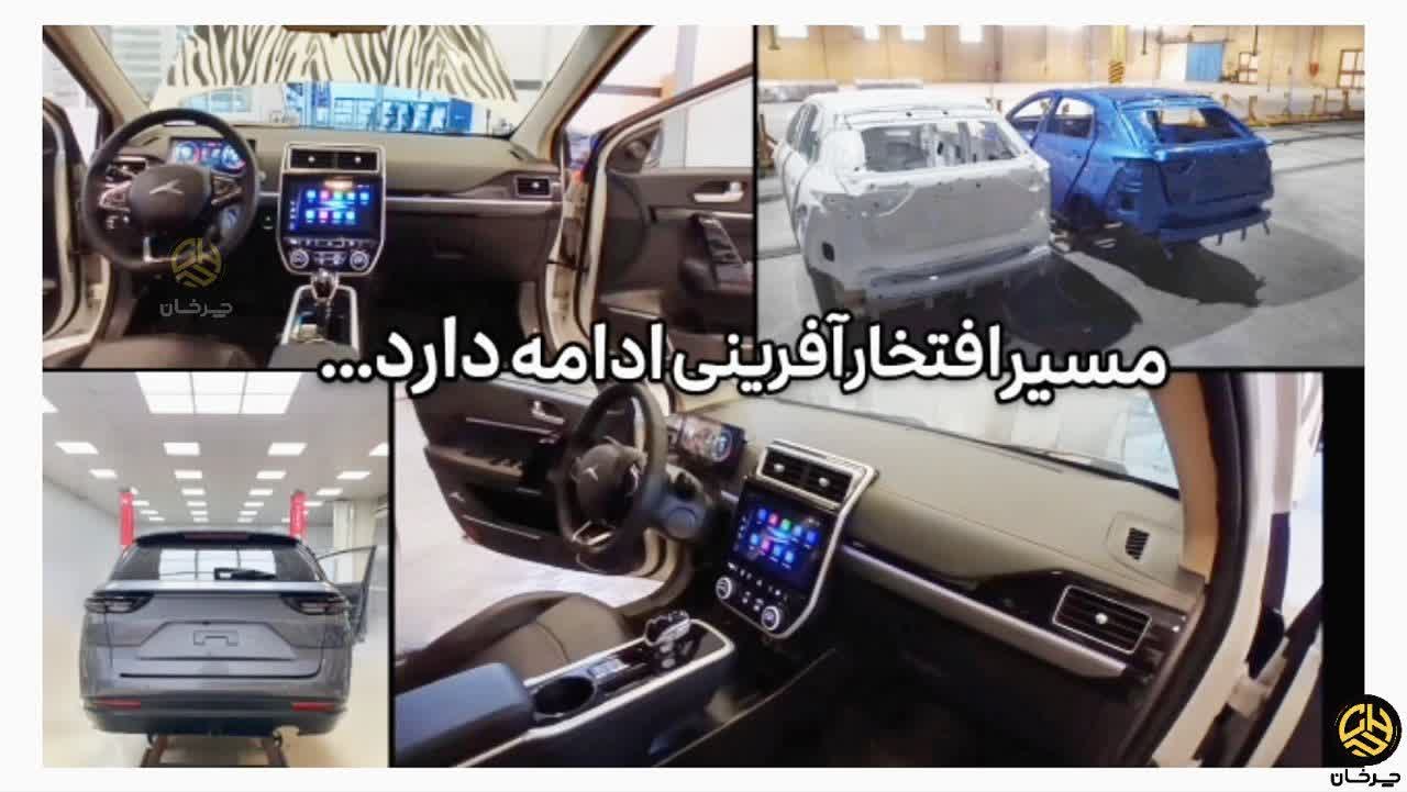 تولید آزمایشی خودرو جدید کی ام سی شدو کرمان موتور آغاز شد کی ام سی شدو کرمان موتور kmc shadow