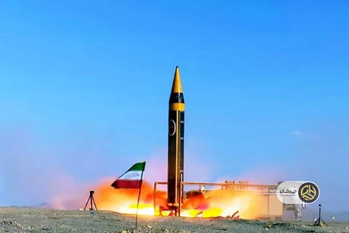 موشک بالستیک شهاب ۳