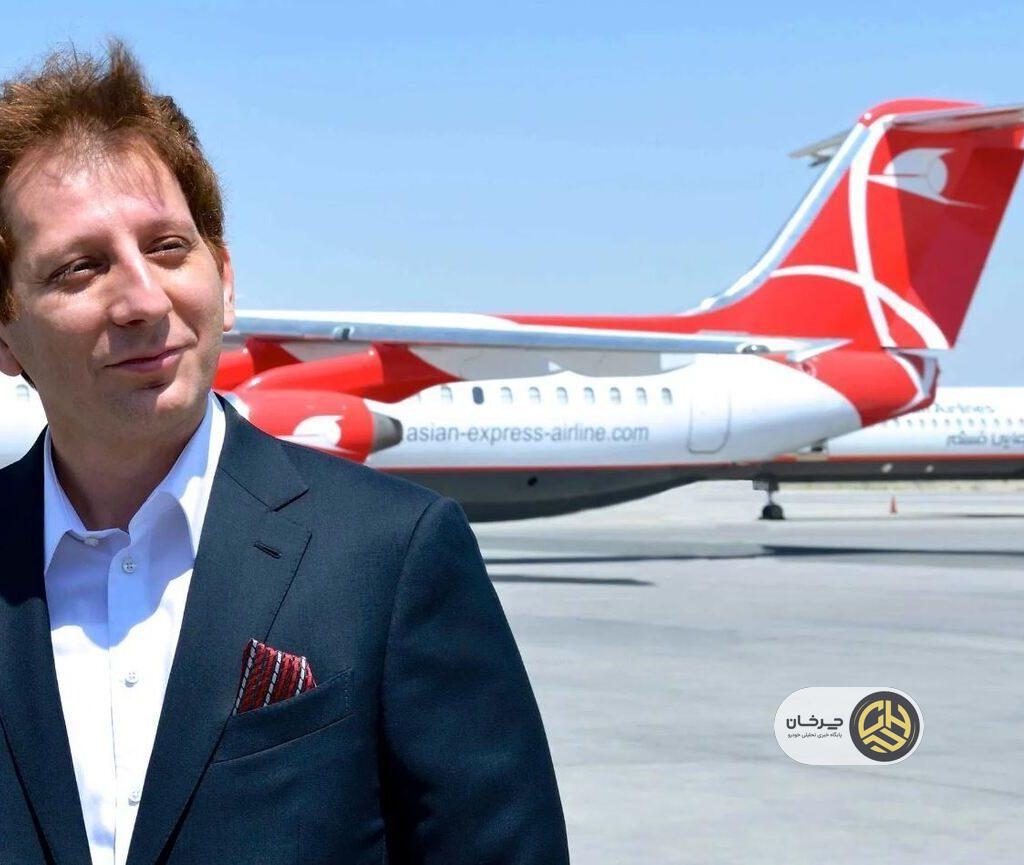 خرید سایپا توسط بابک زنجانی