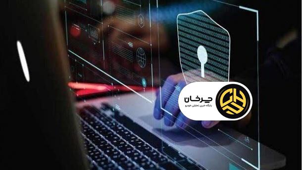 وضعیت اخیر اینترنت
