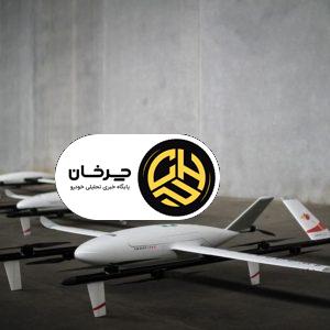 پهپاد اسرائیلی ساقط‌شده در قم با اینترنت ایران ارتباطی نداشته است