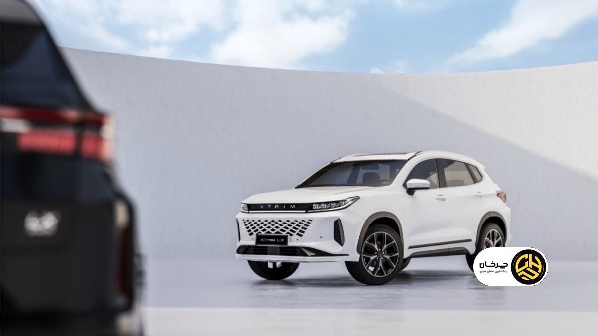 چرا XTRIM LX به‌عنوان اولین شاسی‌بلند لوکس برای جوانان توصیه می‌شود؟