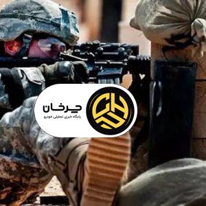 قدرت نظامی ایران در سال 2025 چقدر است؟