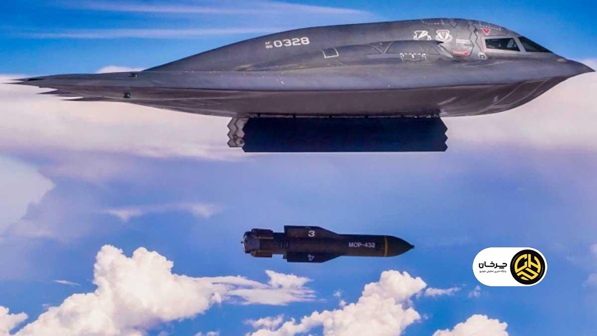 بمب‌ افکن B-2 Spirit