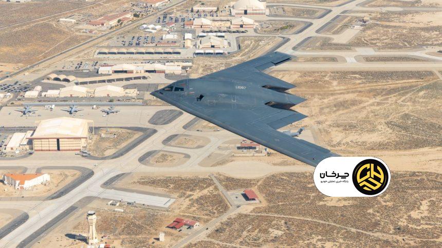بمب‌ افکن B-2 Spirit؛ شبح ۲ میلیارد دلاری آمریکا که رادار نمی‌بیندش!