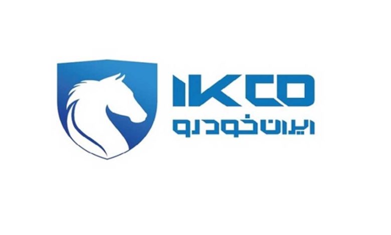 اطلاعیه ایران خودرو درباره قیمت جدید محصولات اطلاعیه ایران خودرو درباره قیمت جدید محصولات