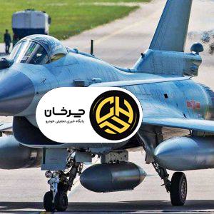 چنگدو J10؛ آیا جنگنده چینی می‌تواند قدرت هوایی ایران را متحول کند؟