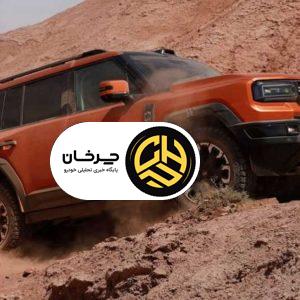 جتور G700 معرفی شد، شاسی‌بلند آفرود هیبرید با قابلیت حرکت در آب!