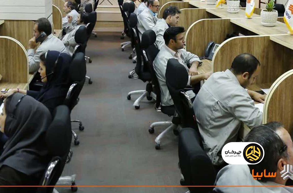پاسخگویی بی‌وقفه سایپا به مشتریان در ایام اخیر