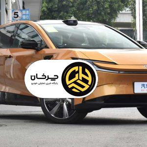 تویوتا bZ5، کراس‌اوور برقی جدید با باتری‌های بی‌وای‌دی