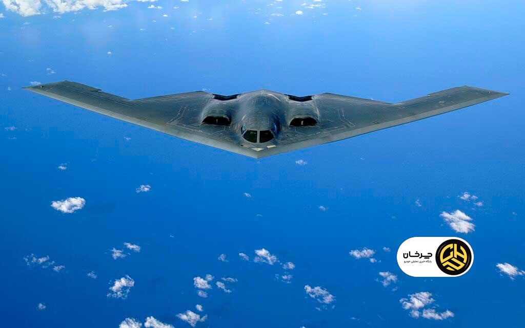 بمب‌ افکن B-2 Spirit
