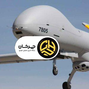 پهپاد شگفت‌انگیز هرمس 900: یک انقلاب در فناوری پرواز