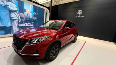 لاماکو فلو به نمایشگاه شیراز 1404 آمد منبع سایت چرخان