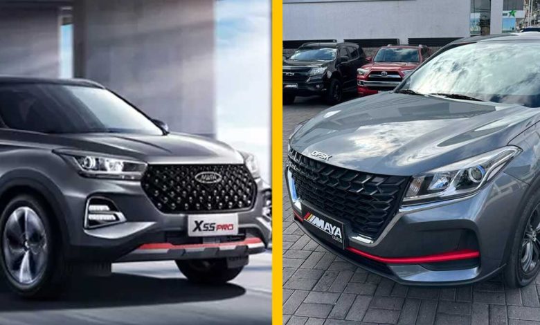 مقایسه لاماکو فلو و ام وی ام X55 پرو: کراساوورهای چینی در میدان رقابت مقایسه لاماکو فلو