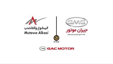جیران موتور برای عرضه GAC با گروه کویتی المطوع والقاضی قرارداد بست منبع سایت چرخان