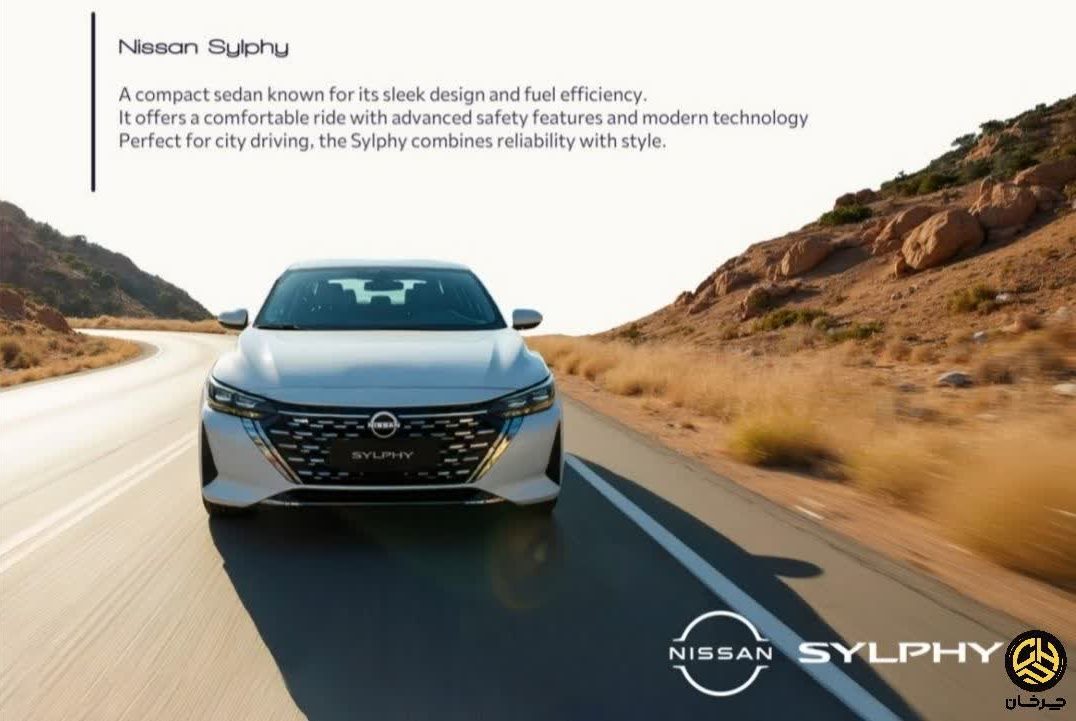 کاتالوگ نیسان سیلفی e-POWER پلاس وارداتی آرینا درایو منتشر شد