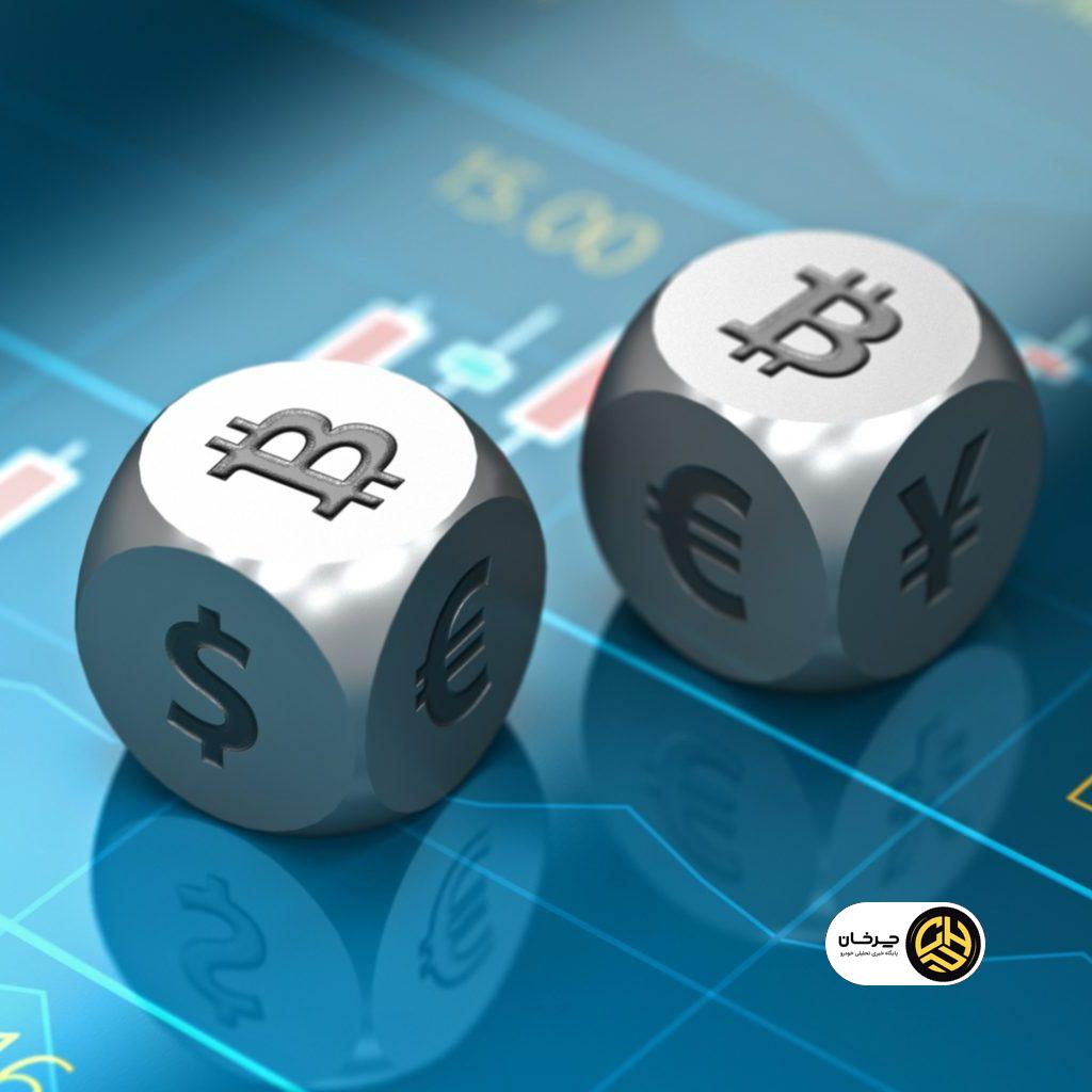 صرافی ارز دیجیتالی نوبیتکس