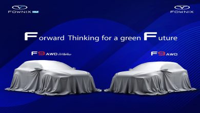 فونیکس، همواره در مسیر ارتقا! منبع سایت چرخان