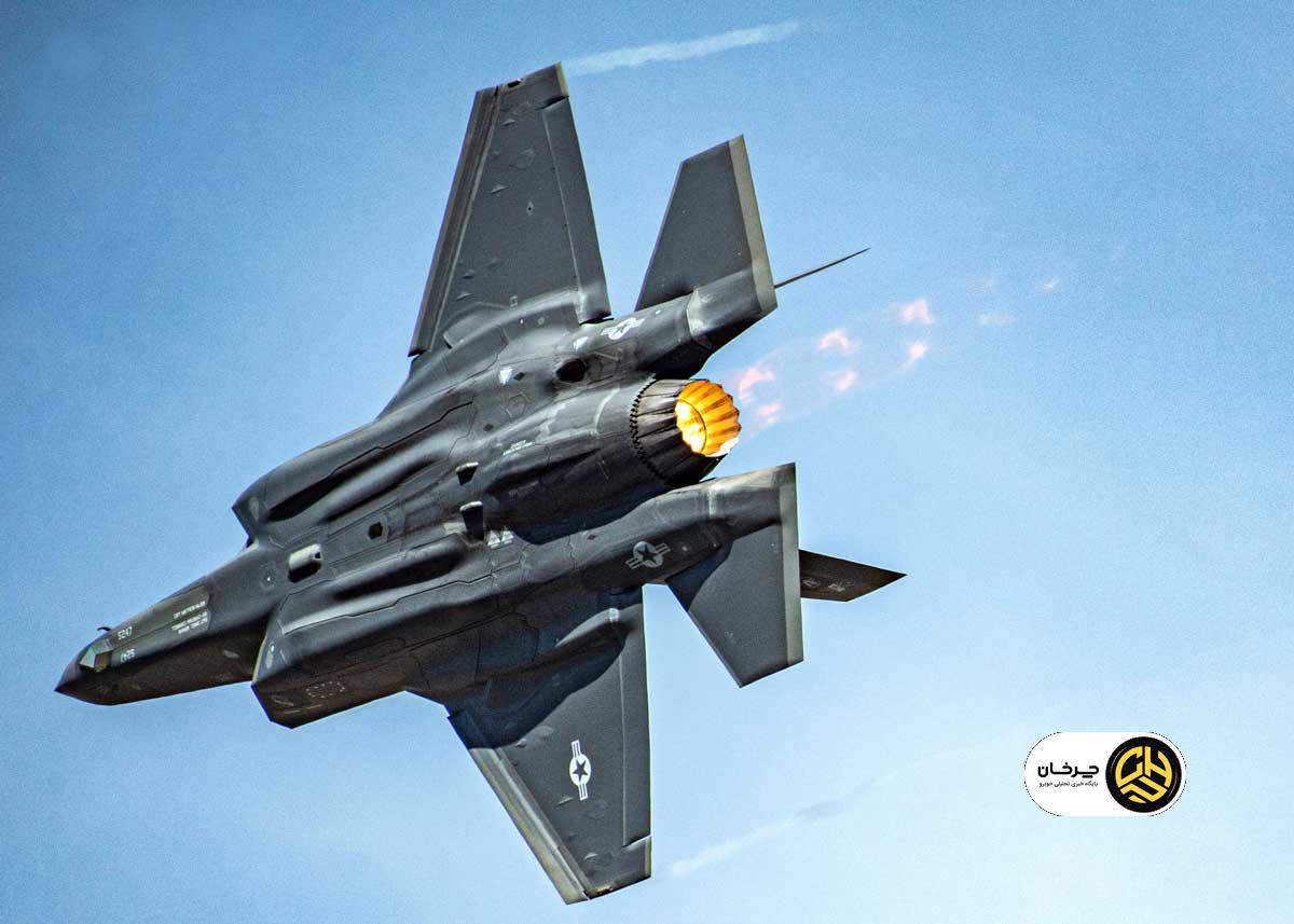 جنگنده اف-35