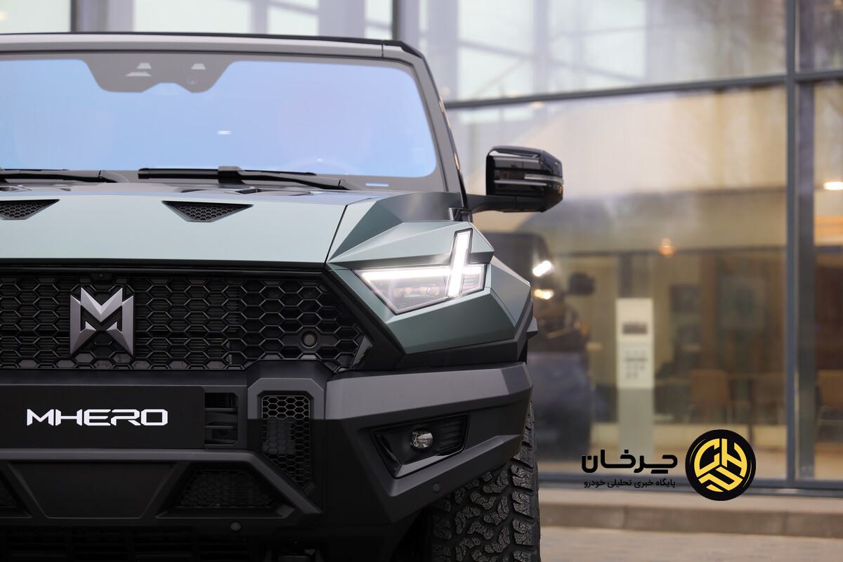 دانگ‌فنگ M-Hero 917