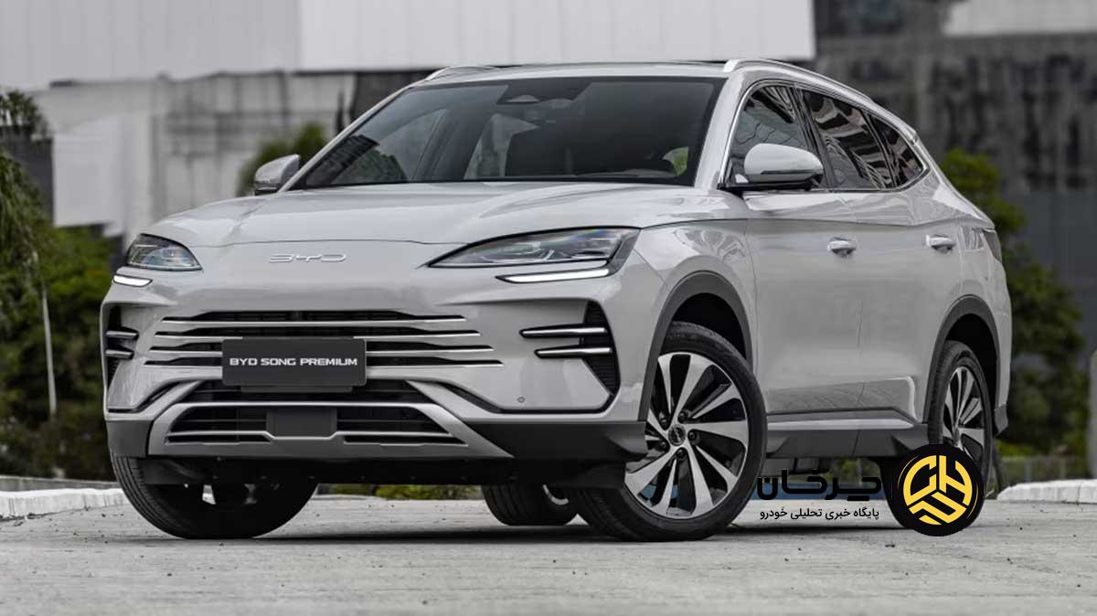 قیمت بی وای دی سانگ پلاس تیگارد موتور